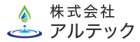 株式会社アルテック